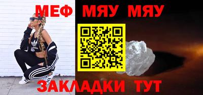спиды Усть-Илимск