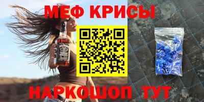 бутик Усть-Джегута