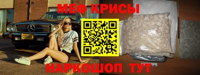 бутик Усть-Джегута