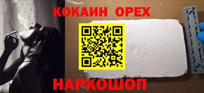 спиды Усть-Илимск