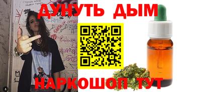 бутик Усть-Джегута