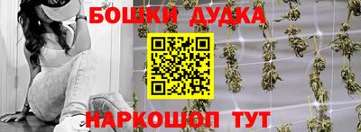 спиды Усть-Илимск