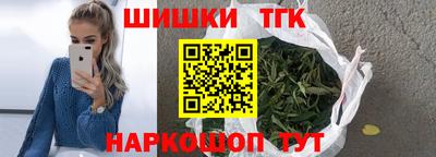 спиды Усть-Илимск