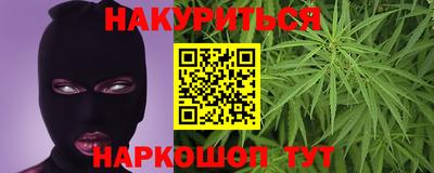 таблы Уссурийск