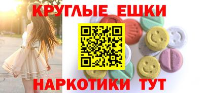 спиды Усть-Илимск