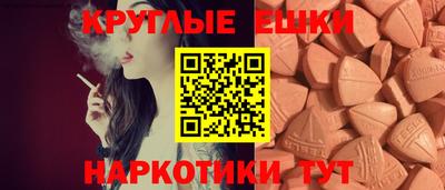 бутик Усть-Джегута