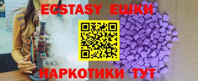 бутик Усть-Джегута