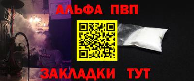 бутик Усть-Джегута