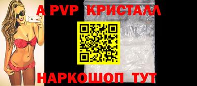 спиды Усть-Илимск