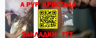 бутик Усть-Джегута