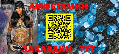 спиды Усть-Илимск