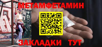 бутик Усть-Джегута