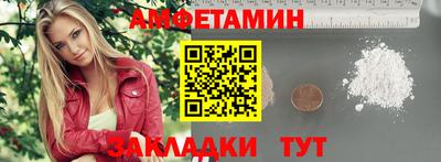 бутик Усть-Джегута