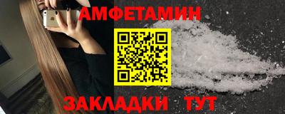 спиды Усть-Илимск