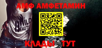 бутик Усть-Джегута