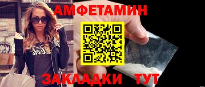 спиды Усть-Илимск