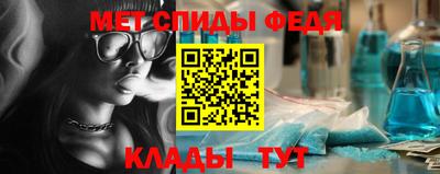 бутик Усть-Джегута