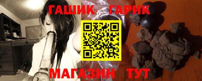 спиды Усть-Илимск