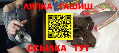 спиды Усть-Илимск