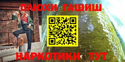 бутик Усть-Джегута