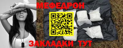 спиды Усть-Илимск