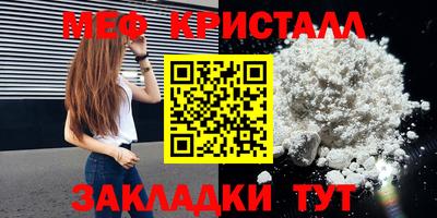 бутик Усть-Джегута