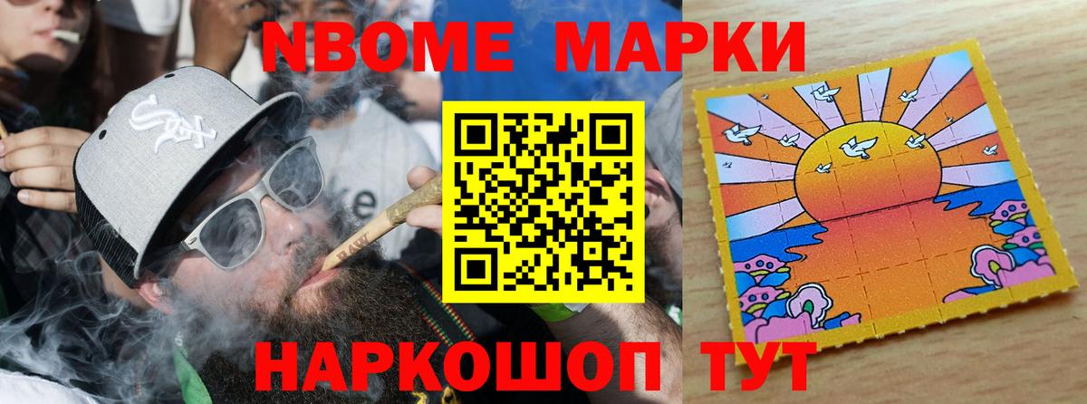ЛСД экстази ecstasy  LSD-25 экстази ecstasy  Вход с VPN  Калининград 
